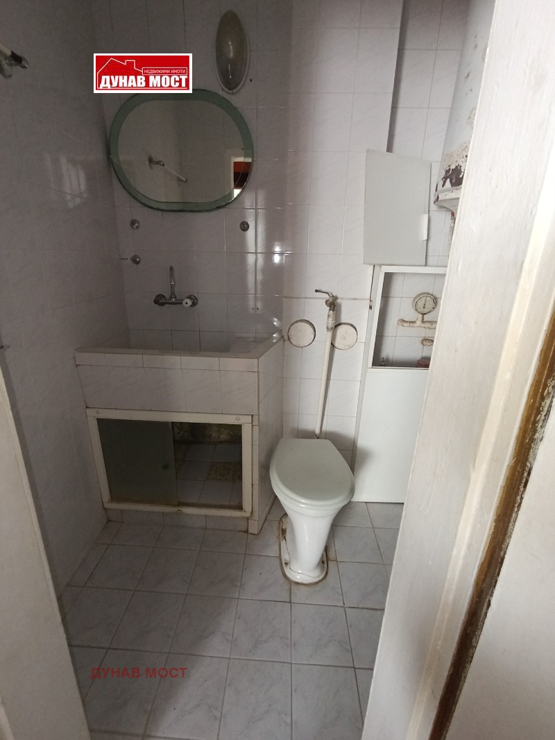 De vânzare  1 dormitor Ruse , Țentâr , 63 mp | 56529441 - imagine [7]