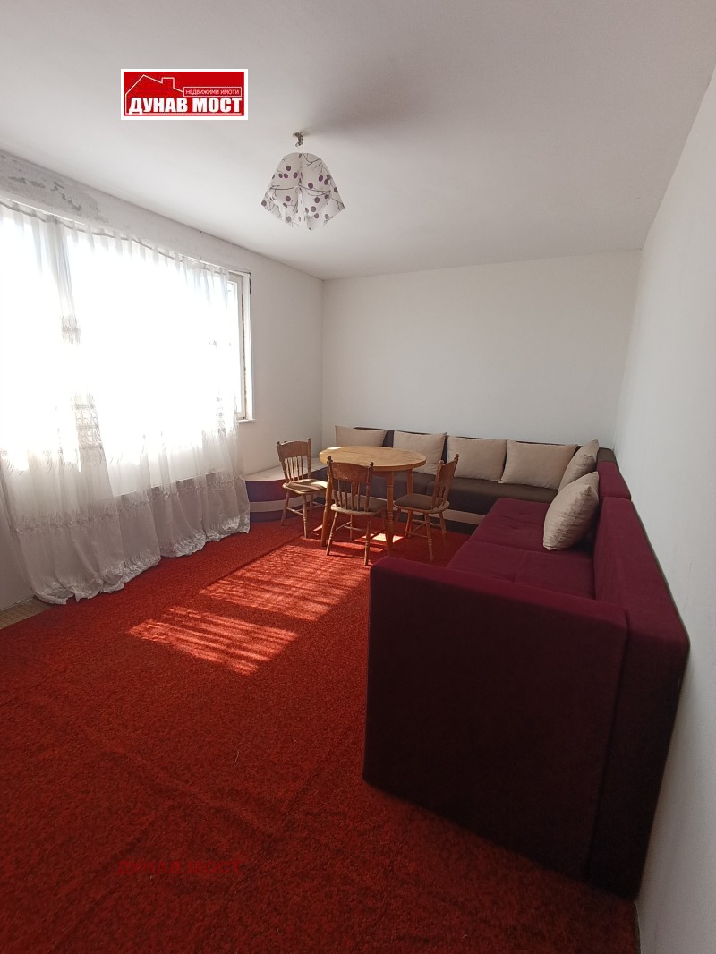 De vânzare  1 dormitor Ruse , Țentâr , 63 mp | 56529441