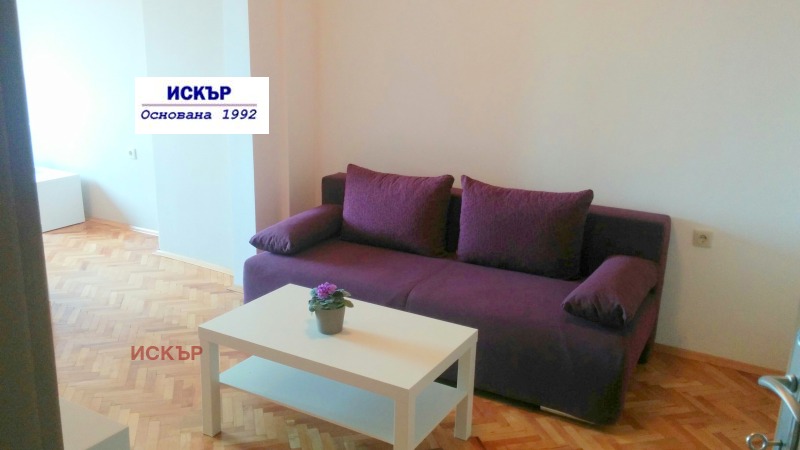 Продава  2-стаен град София , Център , 75 кв.м | 66452397 - изображение [3]