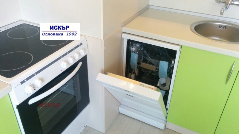 Продава  2-стаен град София , Център , 75 кв.м | 66452397 - изображение [12]
