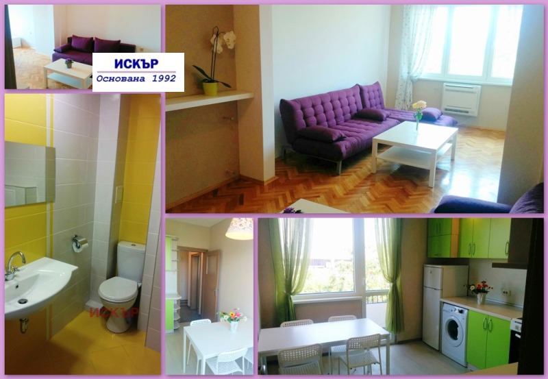 Продава  2-стаен град София , Център , 75 кв.м | 66452397