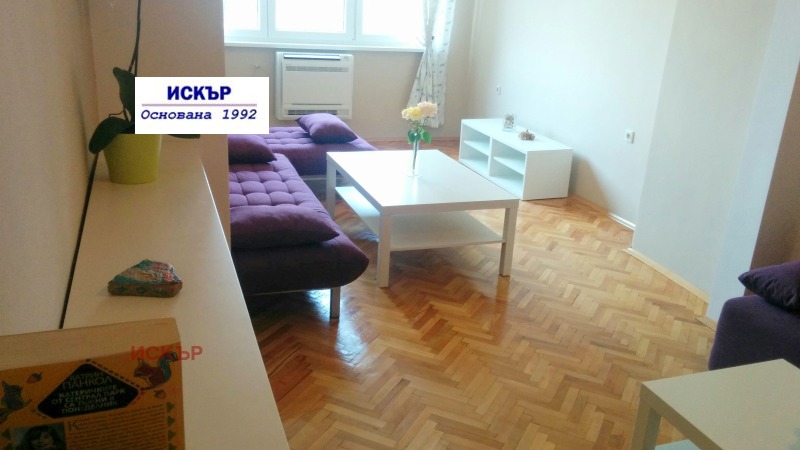 Продава  2-стаен град София , Център , 75 кв.м | 66452397 - изображение [4]