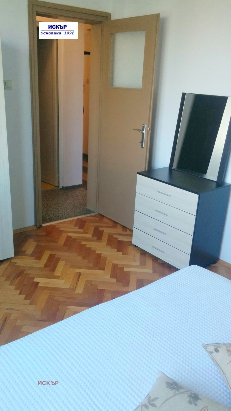 Продава  2-стаен град София , Център , 75 кв.м | 66452397 - изображение [8]