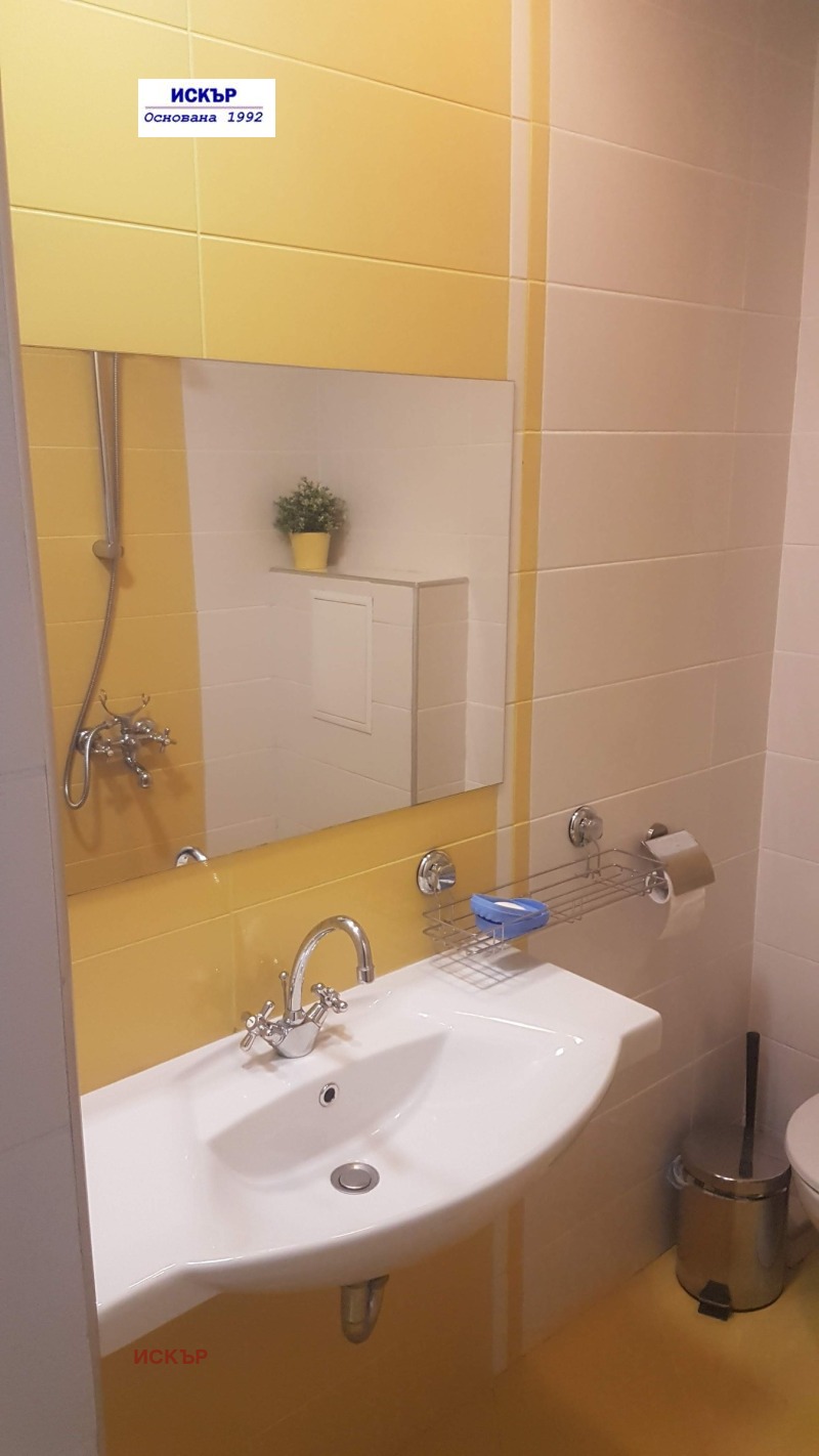 Продава  2-стаен град София , Център , 75 кв.м | 66452397 - изображение [2]