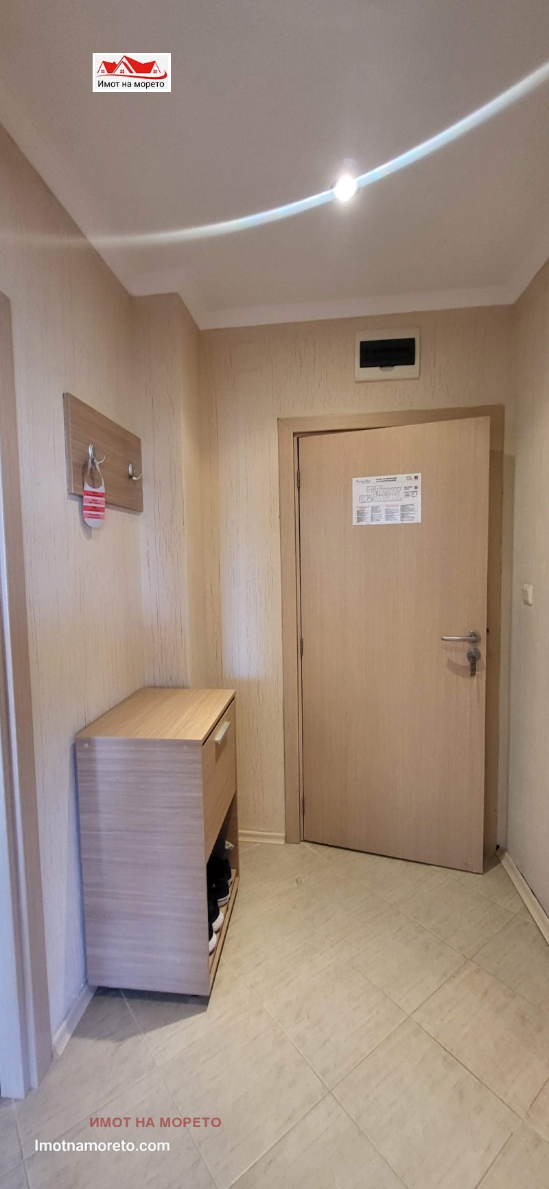 In vendita  1 camera da letto regione Burgas , Tsarevo , 70 mq | 15650754 - Immagine [15]