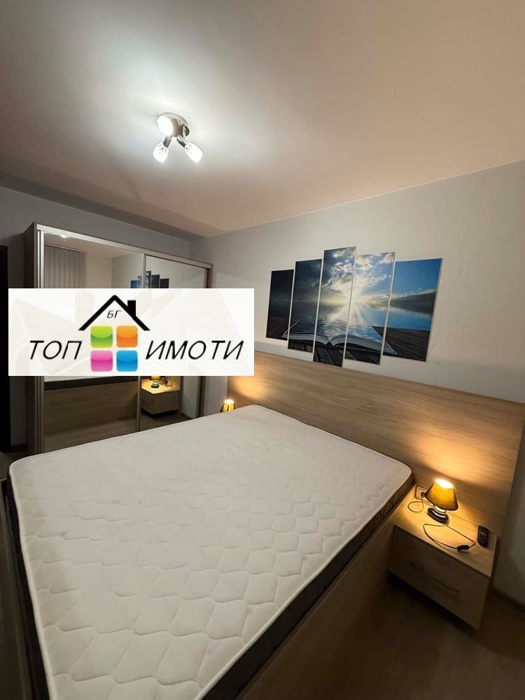 Продава 2-СТАЕН, гр. Пловдив, Тракия