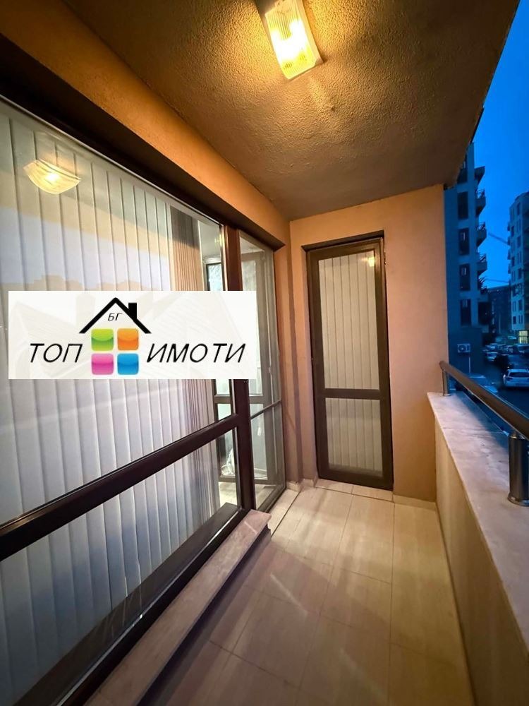 Продава 2-СТАЕН, гр. Пловдив, Тракия, снимка 3 - Апартаменти - 54513437