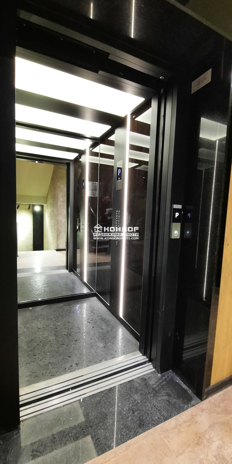 In vendita  2 camere da letto Plovdiv , Otdih i kultura , 92 mq | 29210131 - Immagine [7]