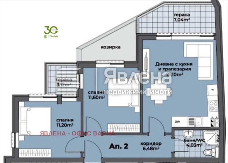 Продава 3-СТАЕН, гр. Варна, Аспарухово, снимка 2 - Aпартаменти - 49442353