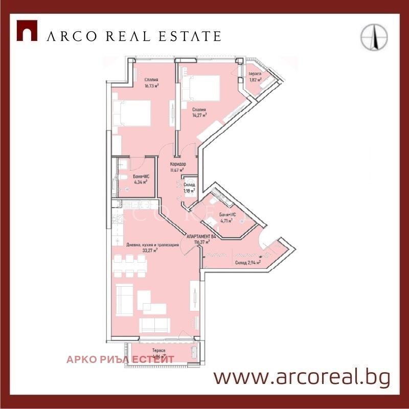 Продава 3-СТАЕН, гр. София, Младост 4, снимка 2 - Апартаменти - 56709142