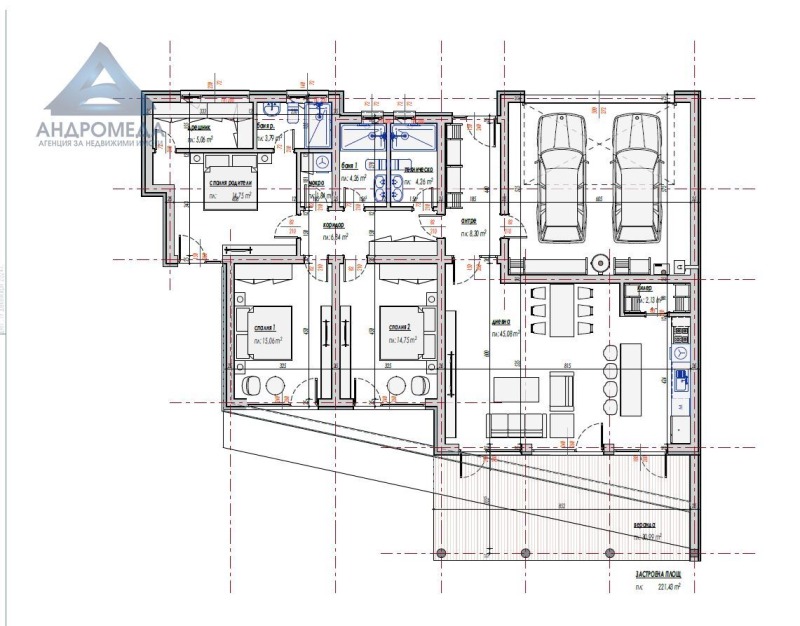 Продава КЪЩА, гр. Плевен, Дружба 2, снимка 9 - Къщи - 48892403