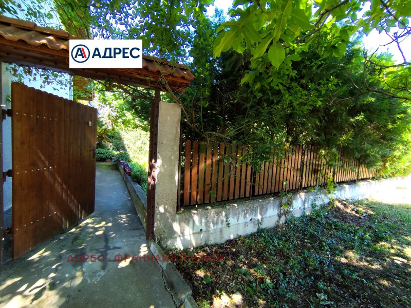 Na prodej  Dům oblast Pleven , Laskar , 82 m2 | 30916150 - obraz [5]