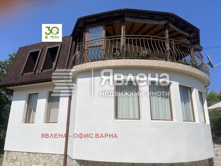 Продава КЪЩА, гр. Варна, м-т Долна Трака, снимка 3 - Къщи - 53277314