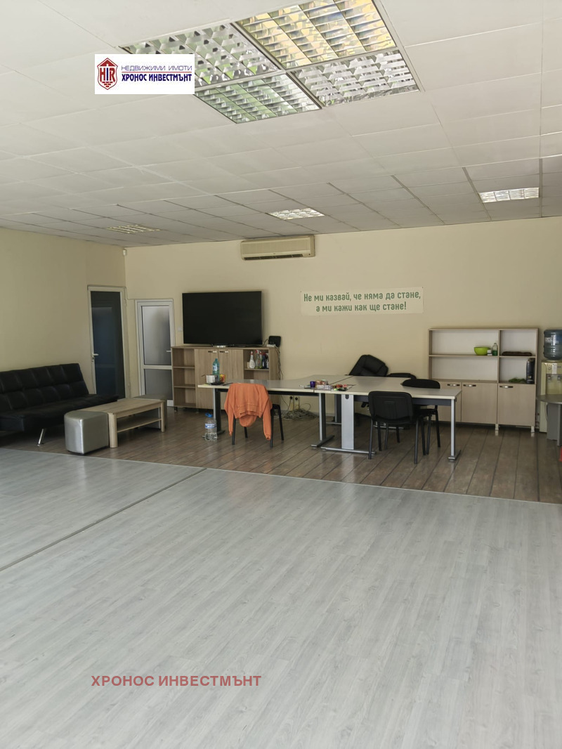 Eladó  Üzlet Plovdiv , Centar , 240 négyzetméter | 73623284 - kép [7]