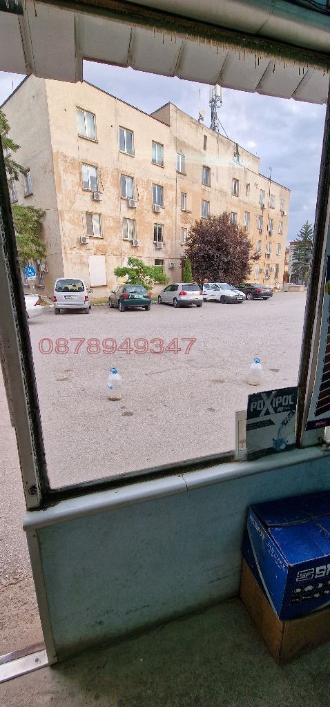 Продава  Магазин област София , гр. Сливница , 40 кв.м | 35766228 - изображение [11]