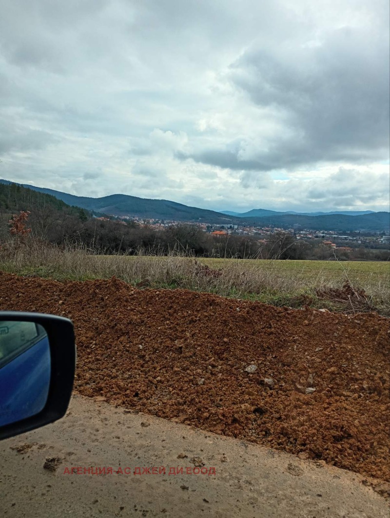 Продава ПАРЦЕЛ, гр. Годеч, област София област, снимка 9 - Парцели - 52204880