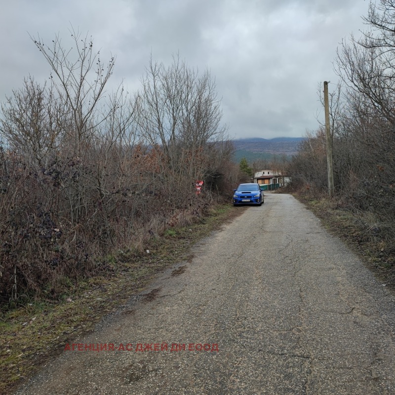 Продава ПАРЦЕЛ, гр. Годеч, област София област, снимка 11 - Парцели - 52204880