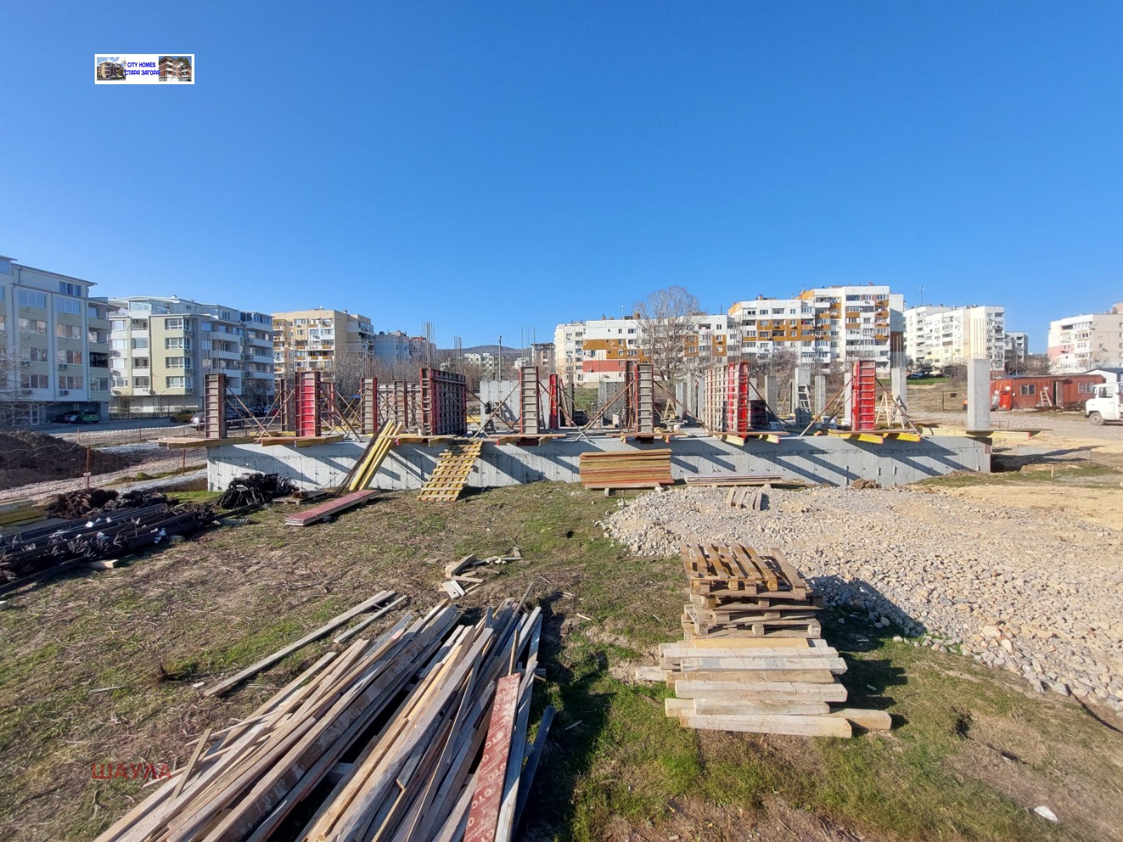 Продава 2-СТАЕН, гр. Стара Загора, Железник - център, снимка 6 - Апартаменти - 53844136