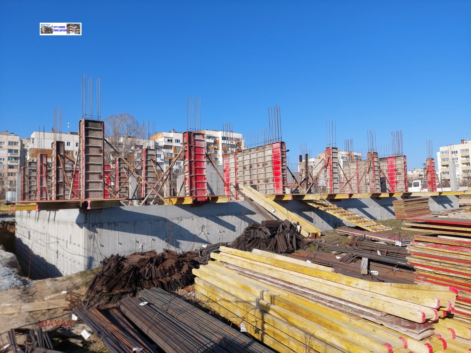 Продава 2-СТАЕН, гр. Стара Загора, Железник - център