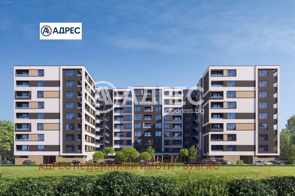 Продава МНОГОСТАЕН, гр. Бургас, област Бургас, снимка 2 - Апартаменти - 53796860