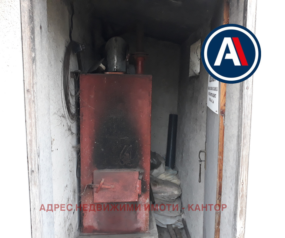 Продава КЪЩА, гр. Шумен, Мътница, снимка 15 - Къщи - 56089464