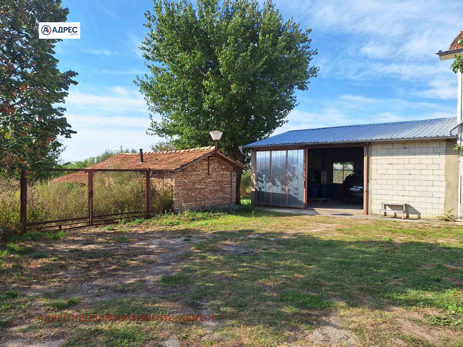 Продава КЪЩА, гр. Шумен, Мътница, снимка 17 - Къщи - 56089464