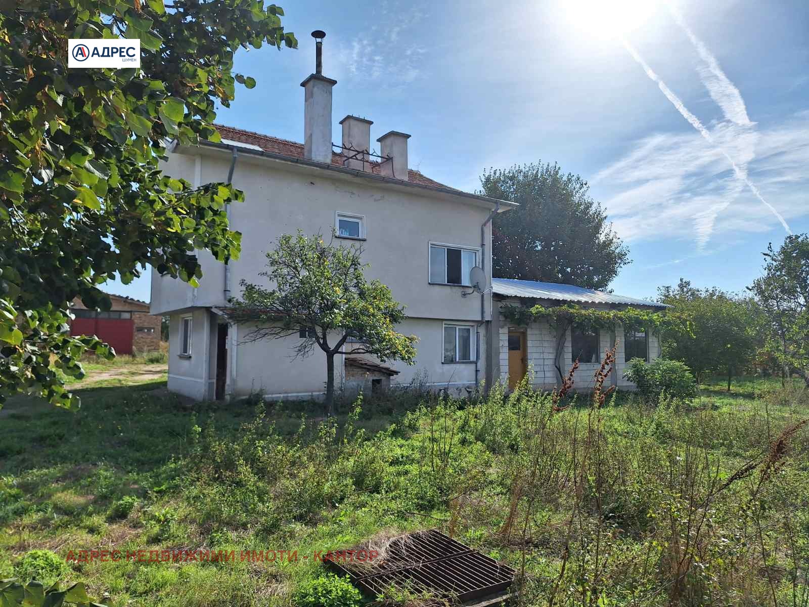 Продава КЪЩА, гр. Шумен, Мътница, снимка 2 - Къщи - 56089464