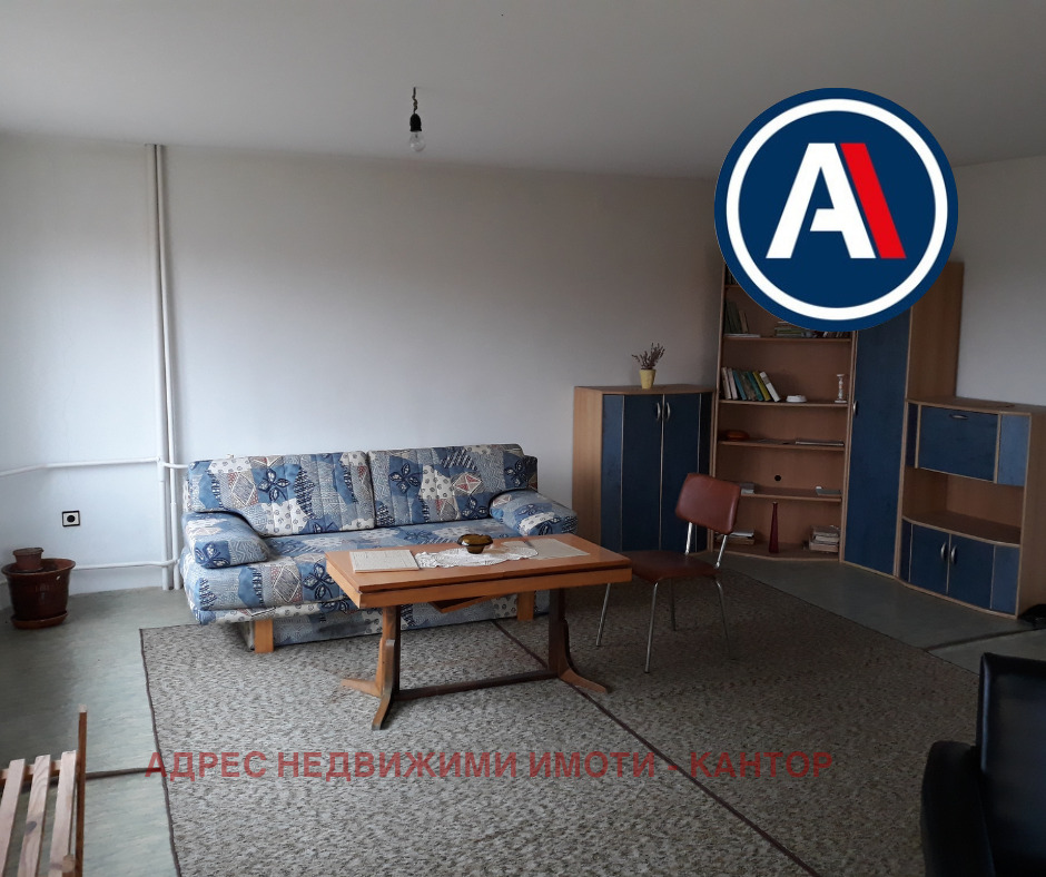 Продава КЪЩА, гр. Шумен, Мътница, снимка 10 - Къщи - 56089464