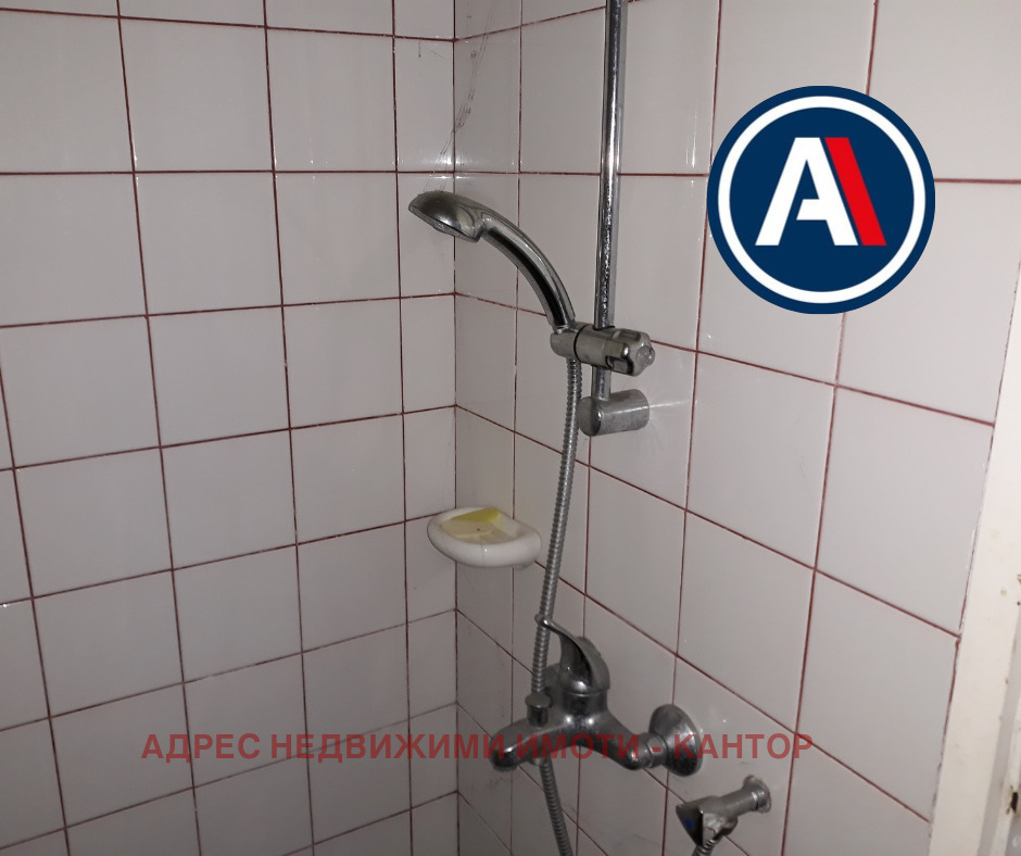 Продава КЪЩА, гр. Шумен, Мътница, снимка 14 - Къщи - 56089464