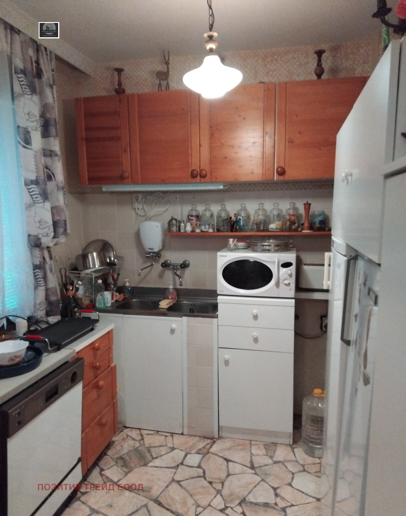 Продава КЪЩА, с. Тополница, област Кюстендил, снимка 6 - Къщи - 52829147