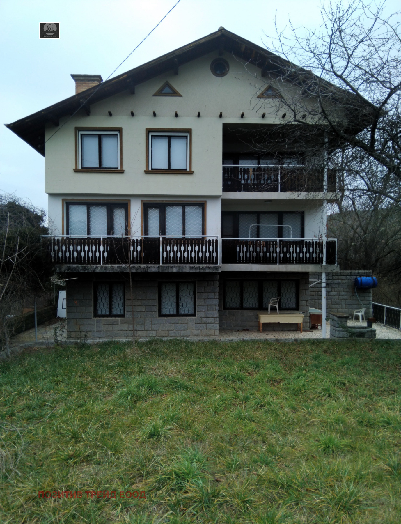 Продава КЪЩА, с. Тополница, област Кюстендил