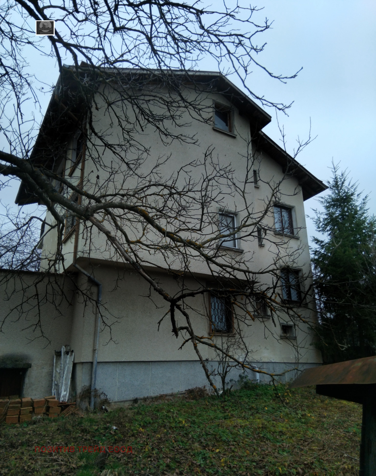 Продава КЪЩА, с. Тополница, област Кюстендил, снимка 3 - Къщи - 52829147