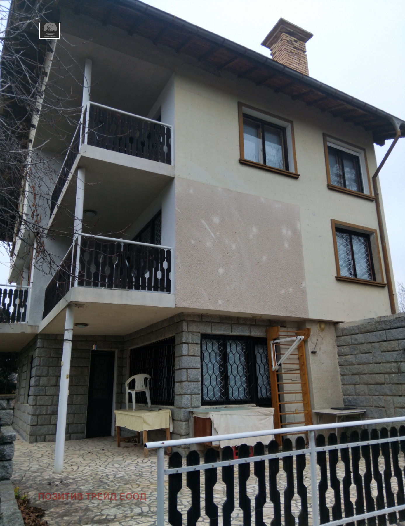 Продава КЪЩА, с. Тополница, област Кюстендил, снимка 2 - Къщи - 52829147