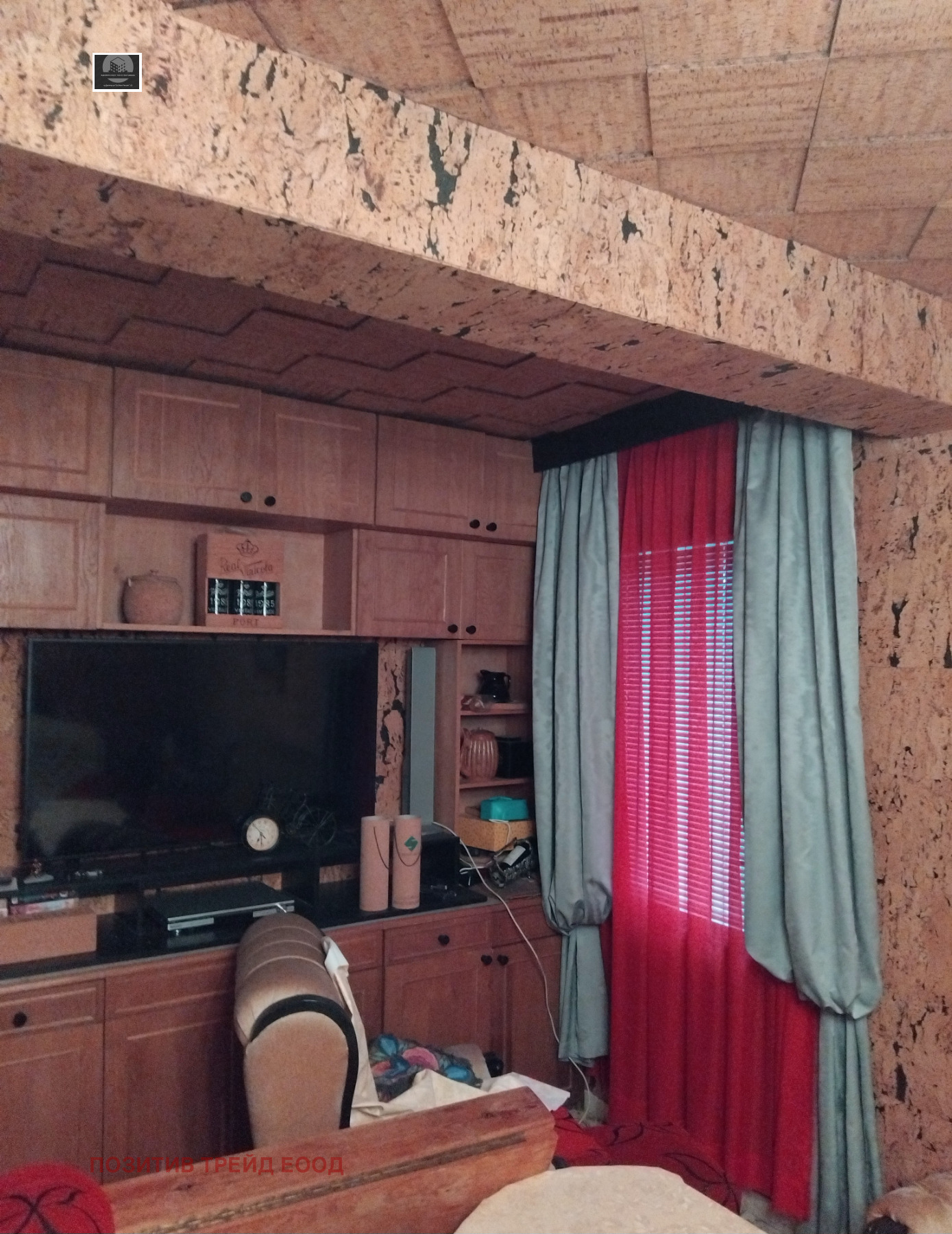 Продава КЪЩА, с. Тополница, област Кюстендил, снимка 7 - Къщи - 52829147