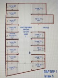 Продава ГАРАЖ, ПАРКОМЯСТО, гр. София, Овча купел 2, снимка 3