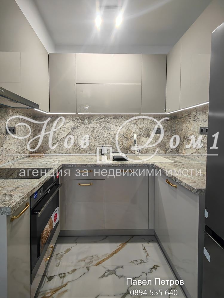 ������� 2-����� | Imot.bg � ����������� 4