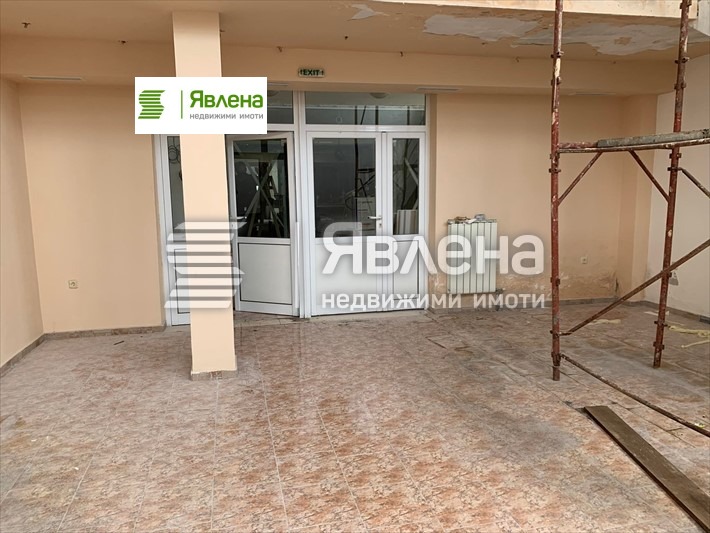������� ������� | Imot.bg � ����������� 4