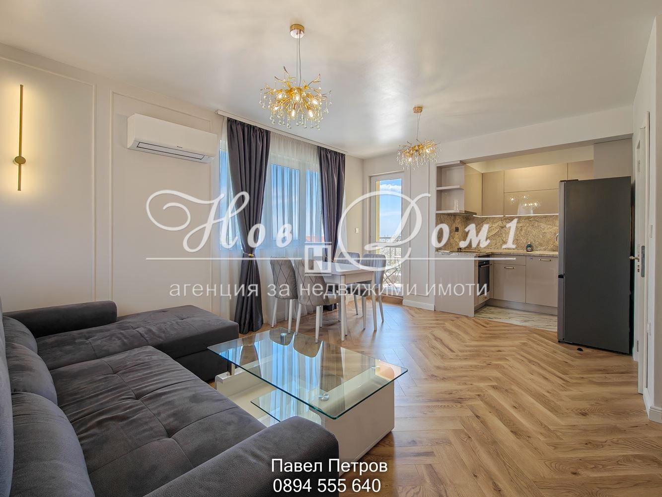 ������� 2-����� | Imot.bg � ����������� 2