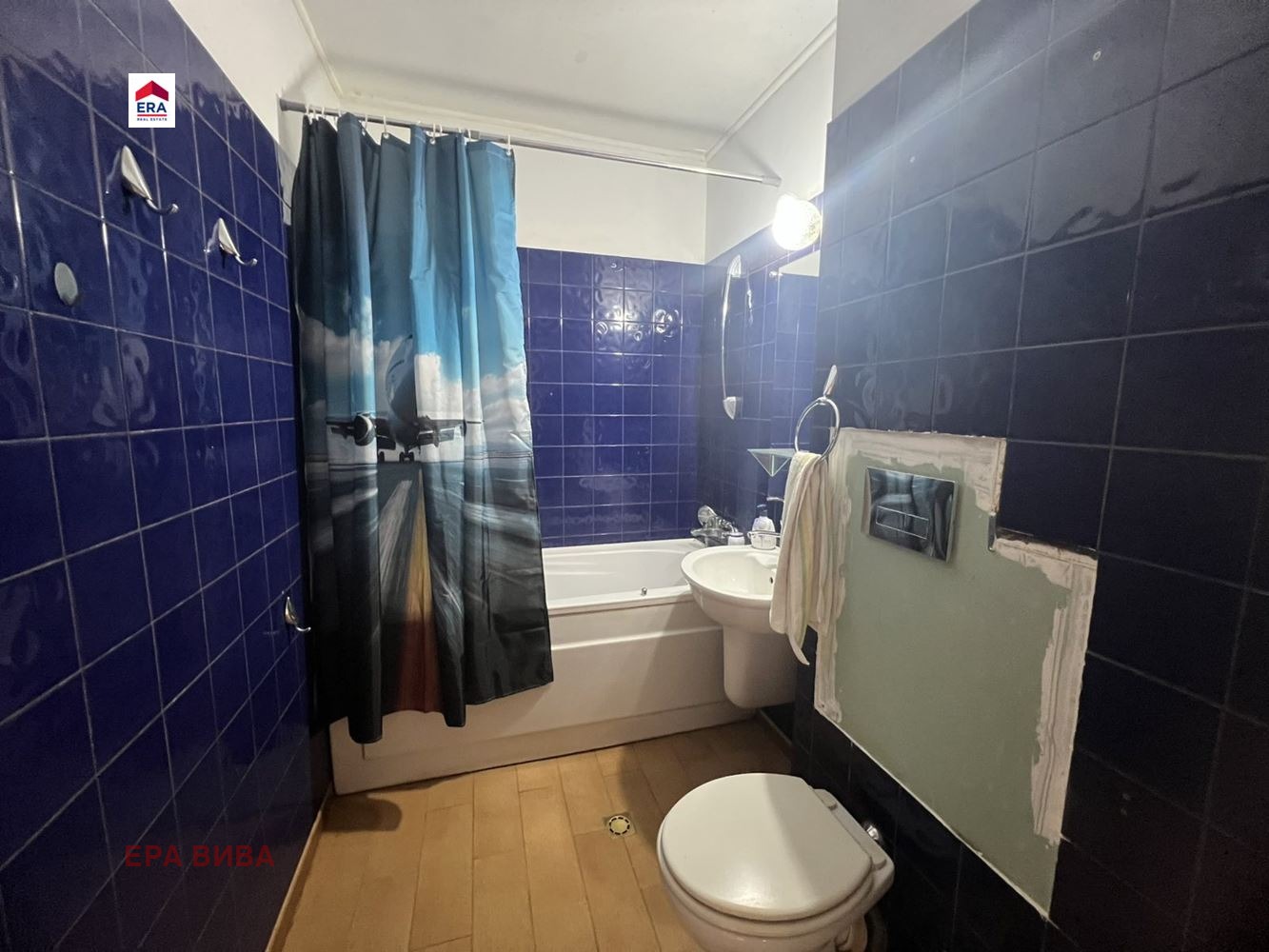 ������� 4-����� | Imot.bg � ����������� 8