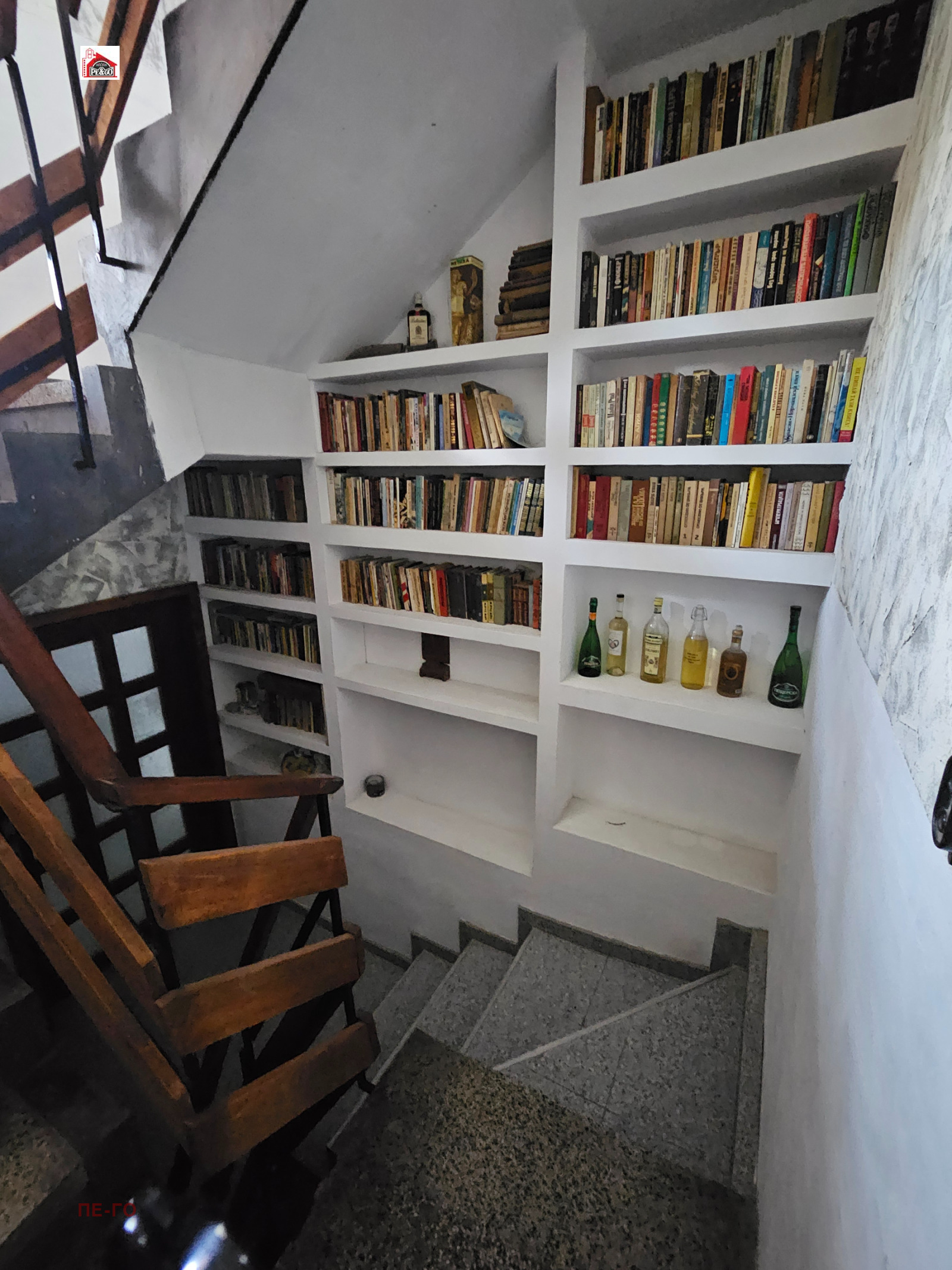 ������� ���� �� ���� | Imot.bg � ����������� 2