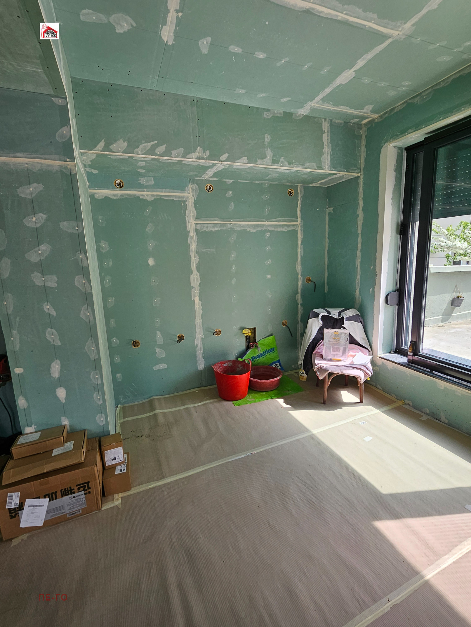 ������� ���� �� ���� | Imot.bg � ����������� 5