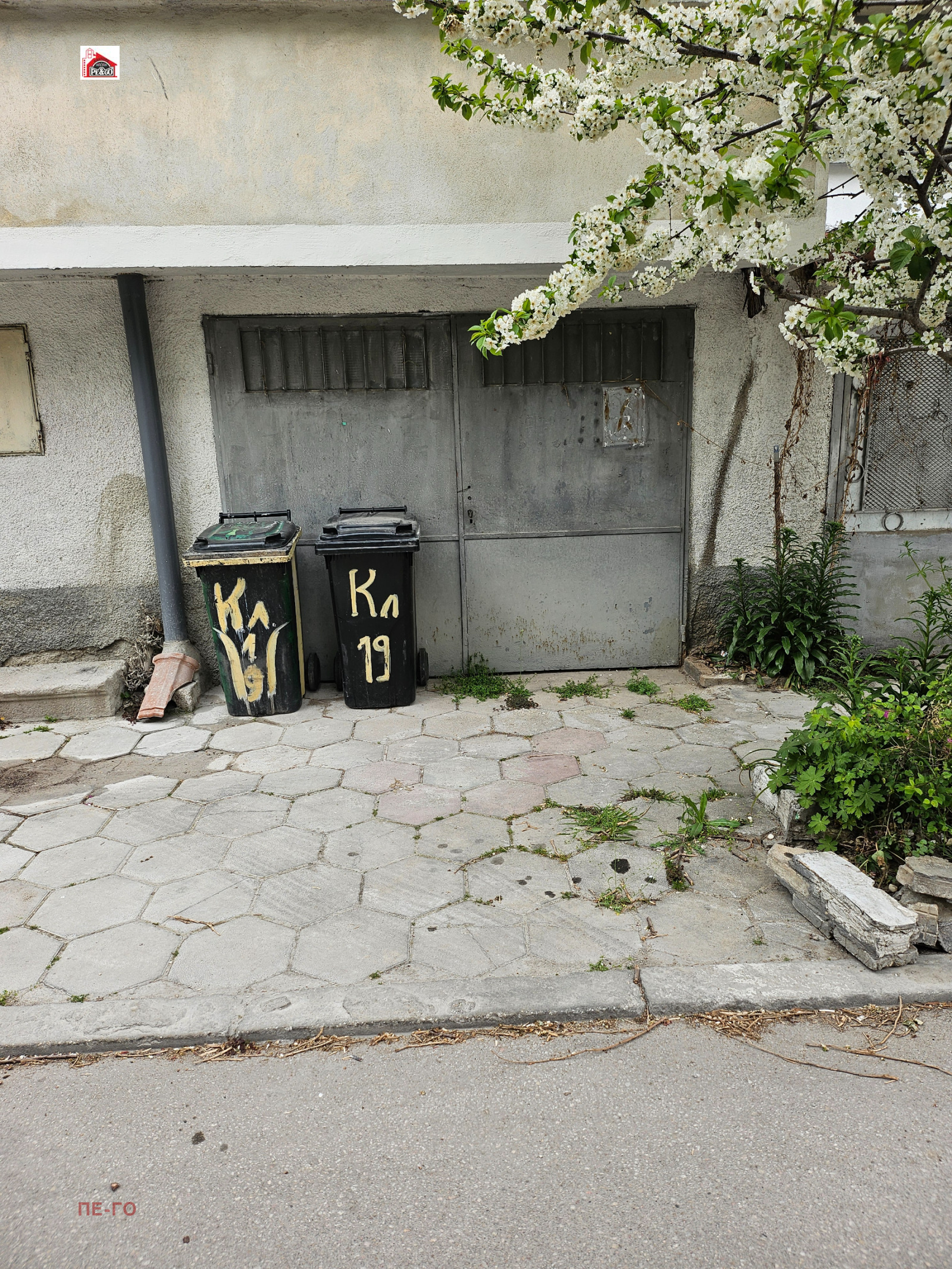 ������� ���� �� ���� | Imot.bg � ����������� 17