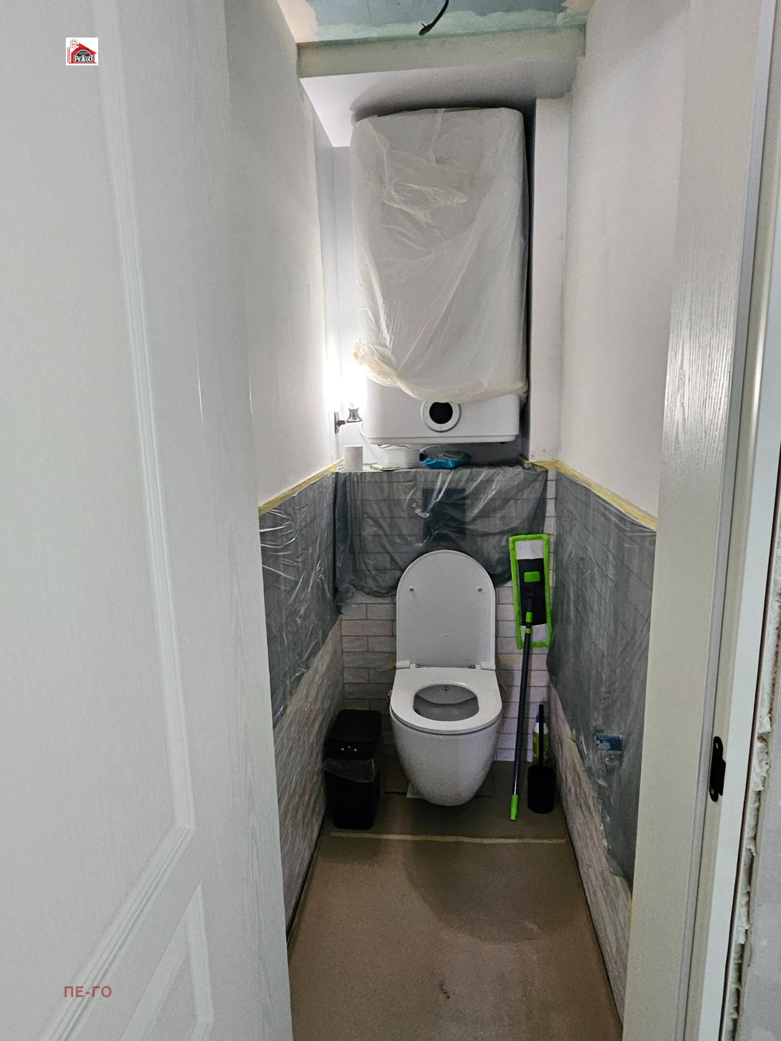 ������� ���� �� ���� | Imot.bg � ����������� 12