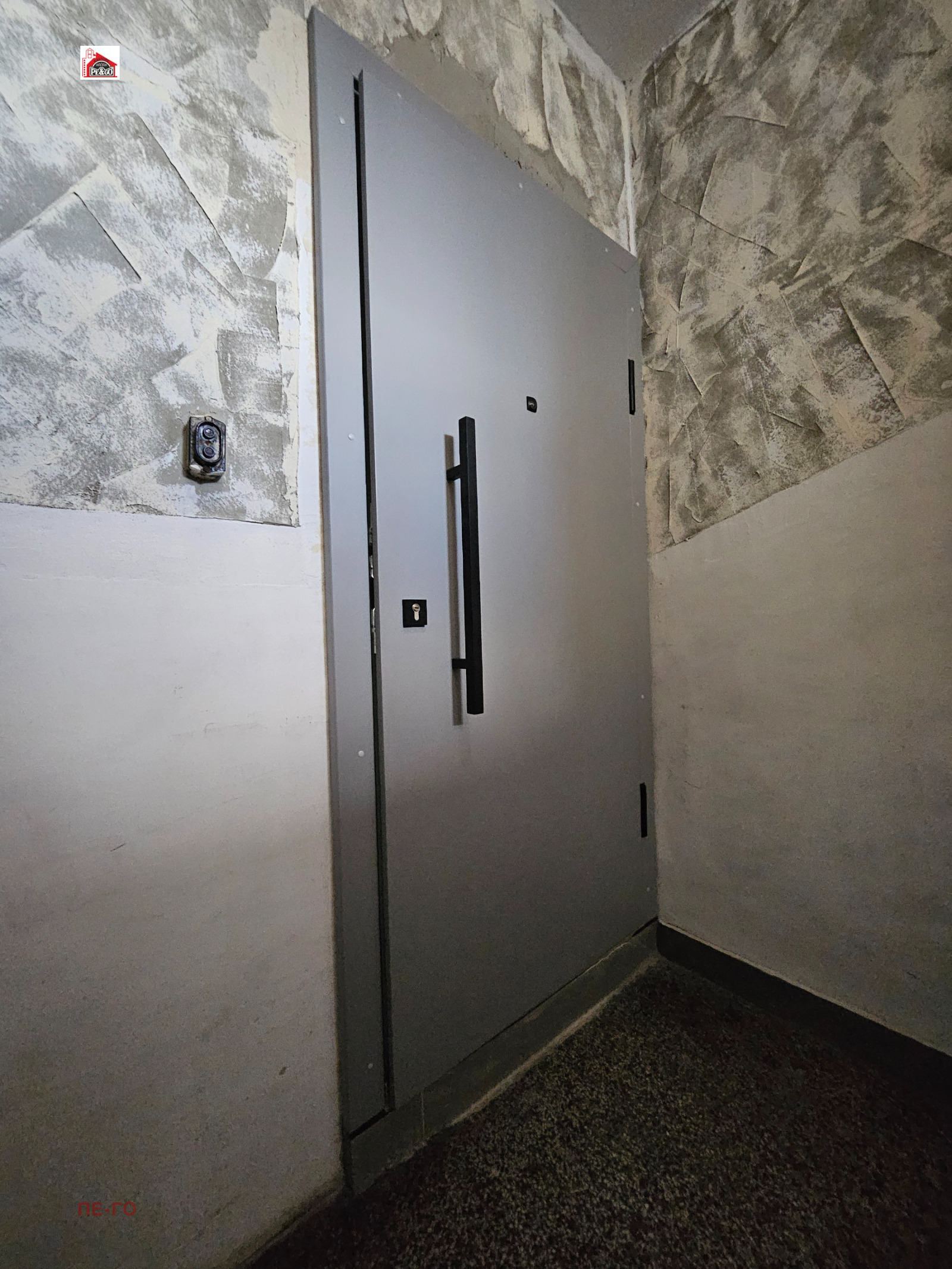 ������� ���� �� ���� | Imot.bg � ����������� 3