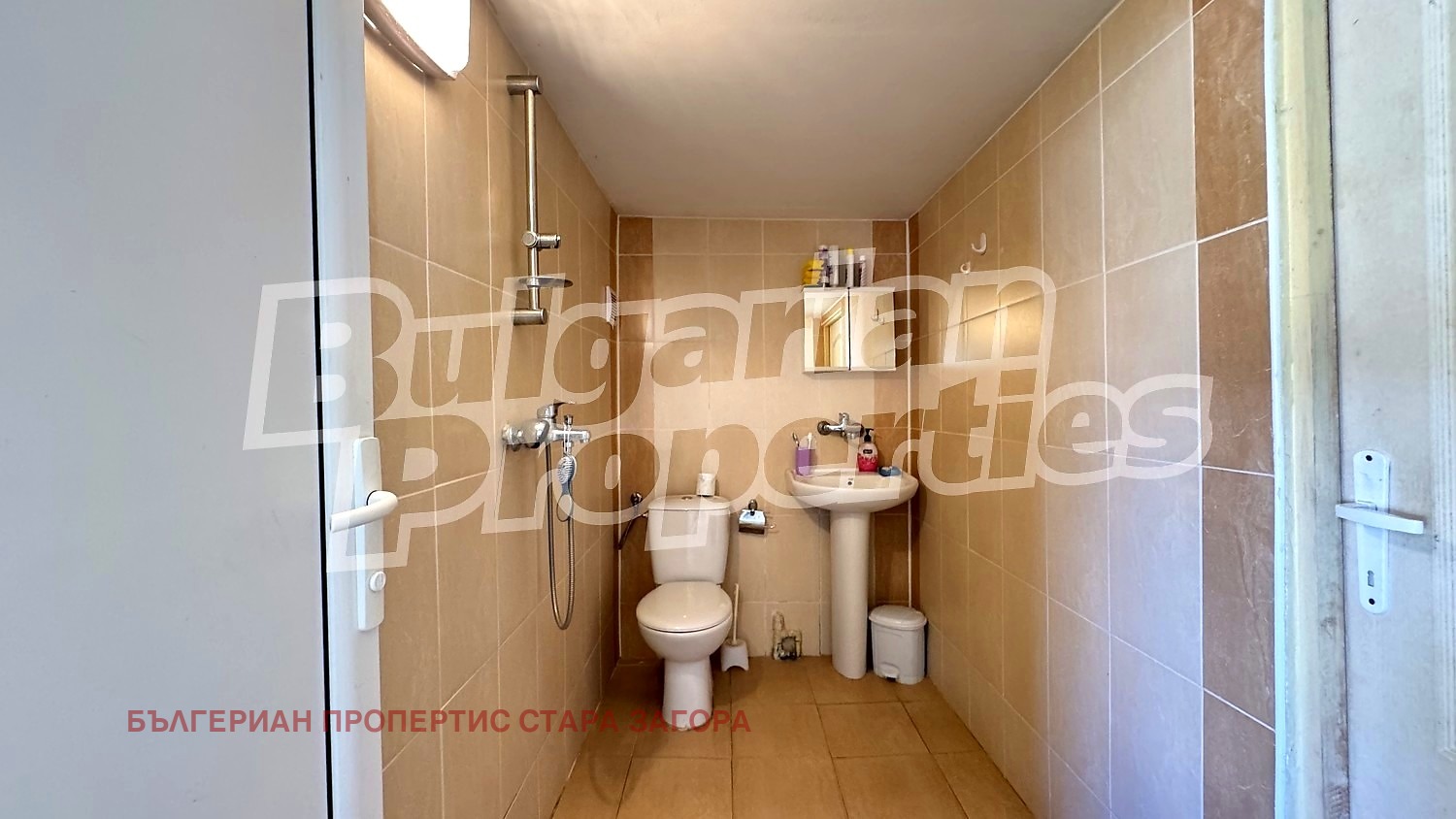 ������� ���� | Imot.bg � ����������� 7