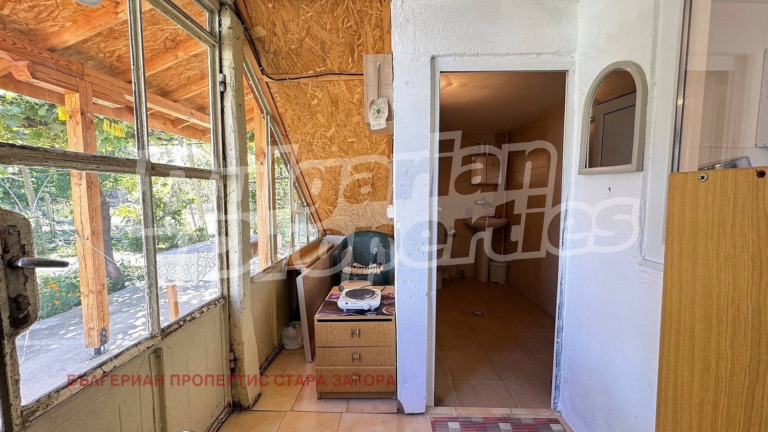 ������� ���� | Imot.bg � ����������� 10