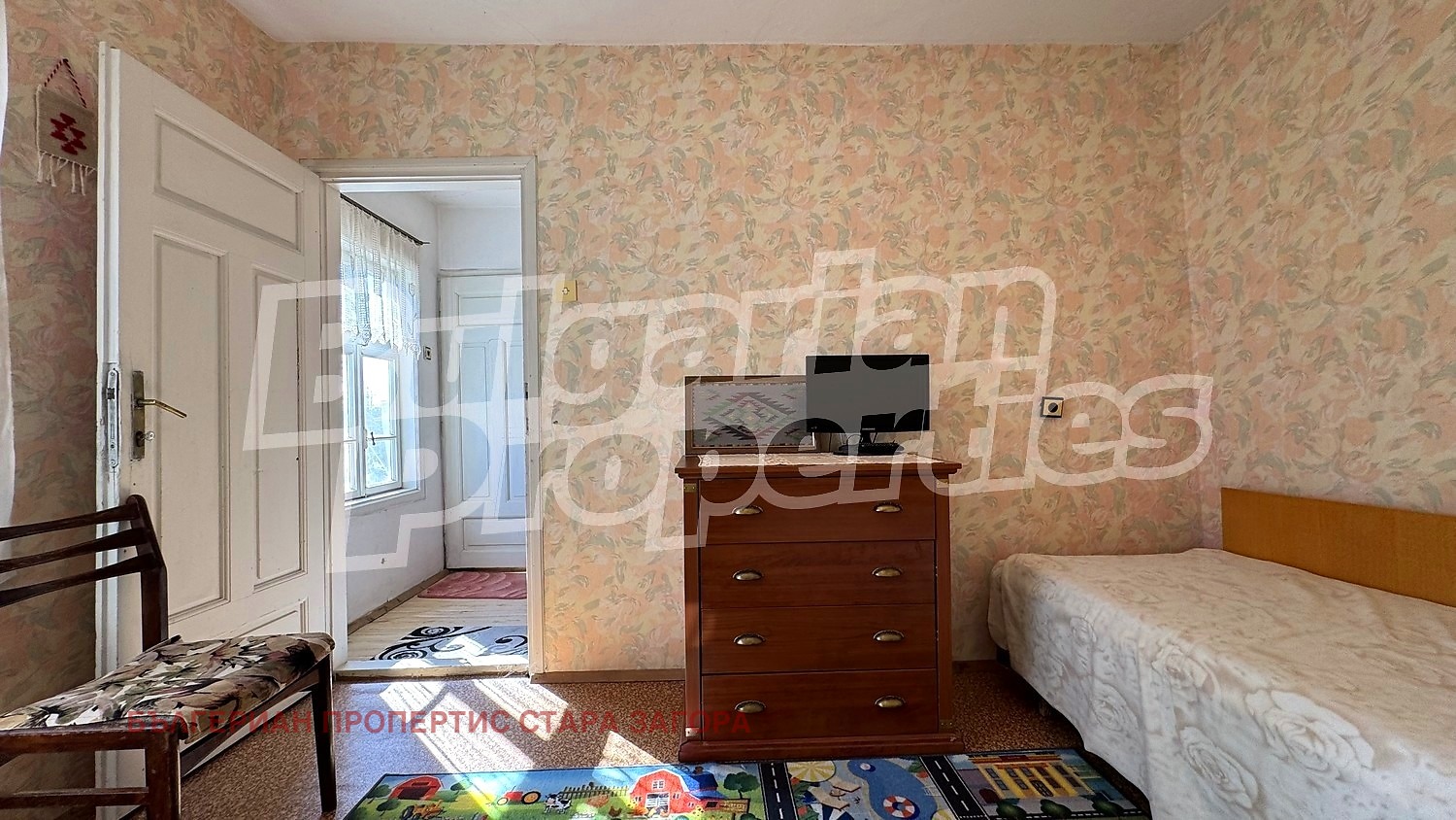 ������� ���� | Imot.bg � ����������� 17