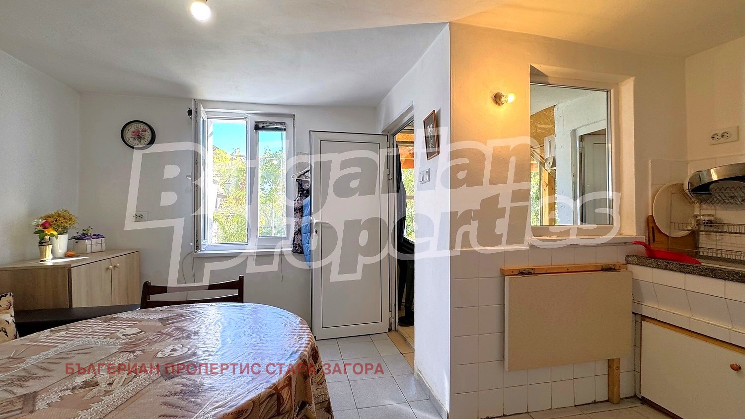 ������� ���� | Imot.bg � ����������� 6