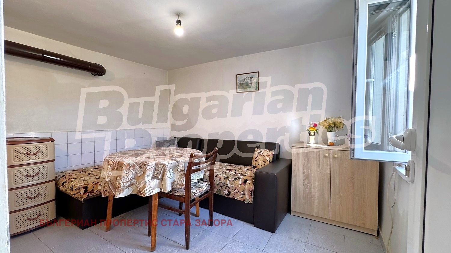 ������� ���� | Imot.bg � ����������� 1