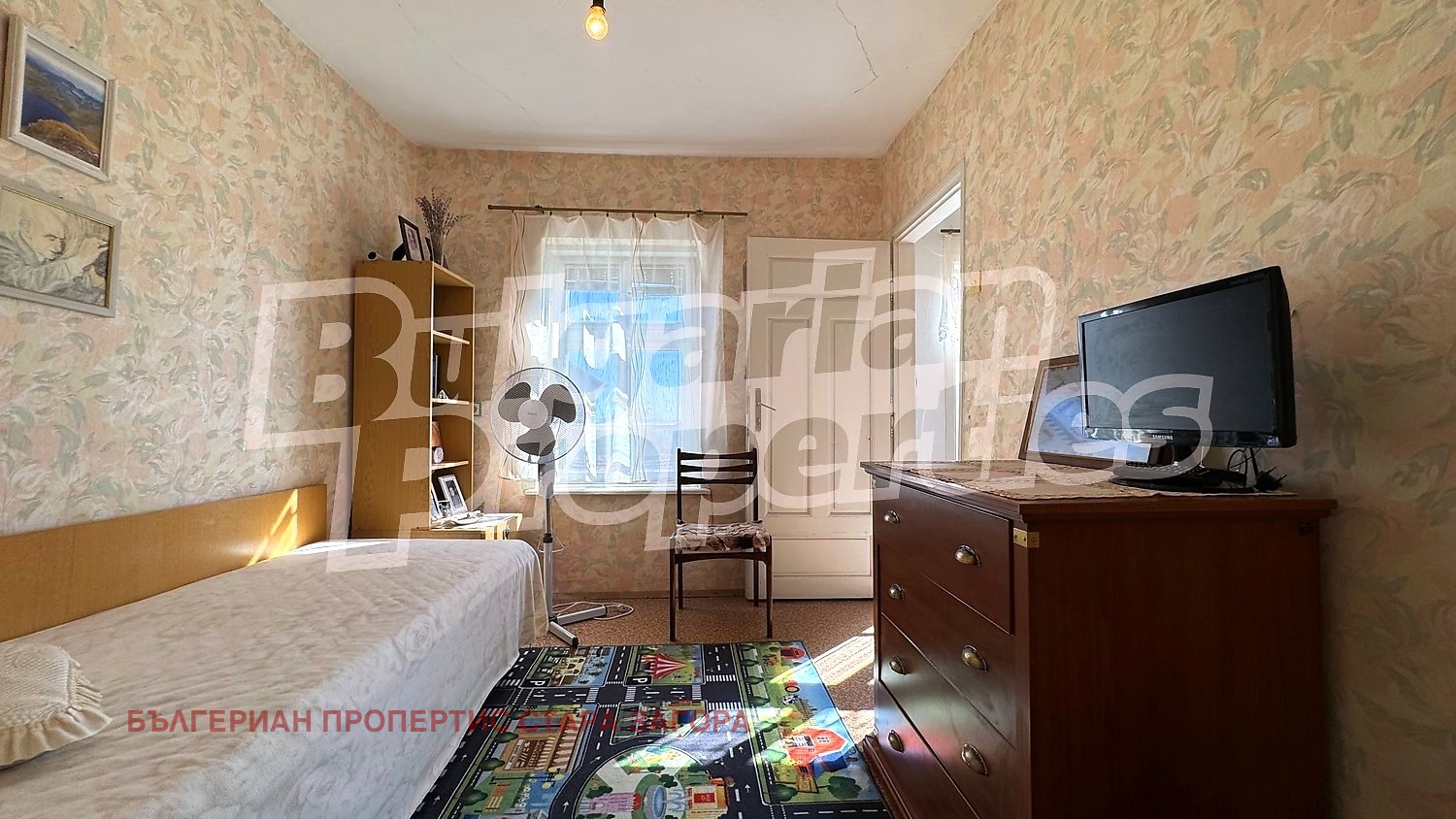 ������� ���� | Imot.bg � ����������� 16